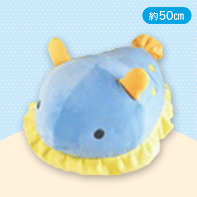 あおうみうし もちふわ うみうしさん びっぐ オンラインクレーンゲーム クラウドキャッチャー あおうみうし もちふわ うみうしさん びっぐ オンラインクレーンゲーム クラウドキャッチャー