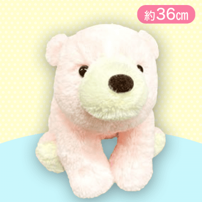 【ピンク】くったりシロクマの赤ちゃんドリーミーJB