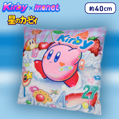 【ケーキ】星のカービィ Kirby×monet　アップリケクッション