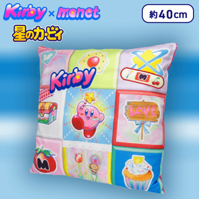 【タイル】星のカービィ Kirby×monet　アップリケクッション
