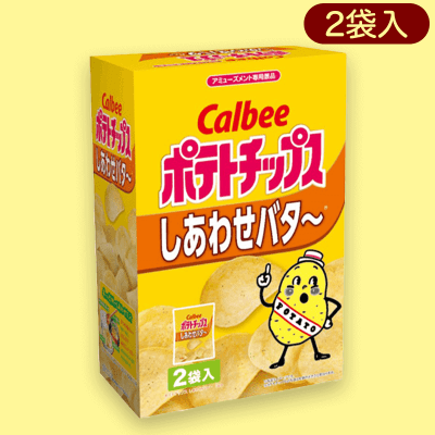 カルビーポテトチップスしあわせバター味BOX※賞味期限:2023/9
