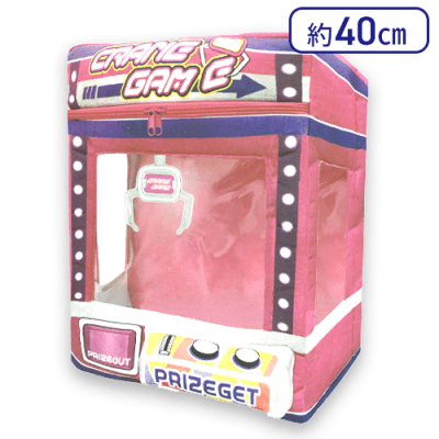 【ピンク】クレーンゲームクッション