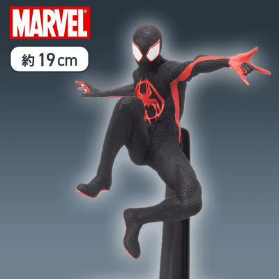 SPIDER-MAN：ACROSSTHESPIDER-VERSELuminasta“Spider-Man”