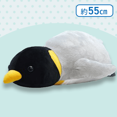 【キングペンギン】くったりペンギン寝そべりウルトラBIG