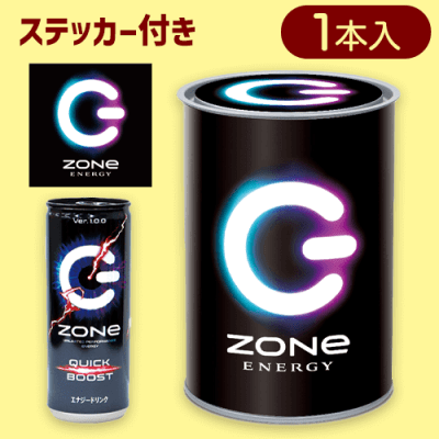 サントリーZONeパイプ缶（ステッカー付）※賞味期限:2024/2