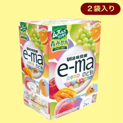 e-maのど飴ジャストBOX※賞味期限:2024/3