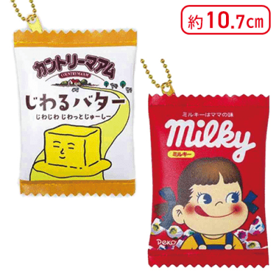 【じわるバター&ミルキー】お菓子シリーズ フラットミニポーチ 2種セット