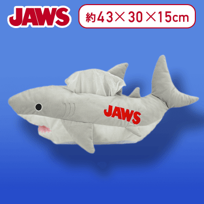 【全身】JAWS　プレミアムティッシュボックスカバー