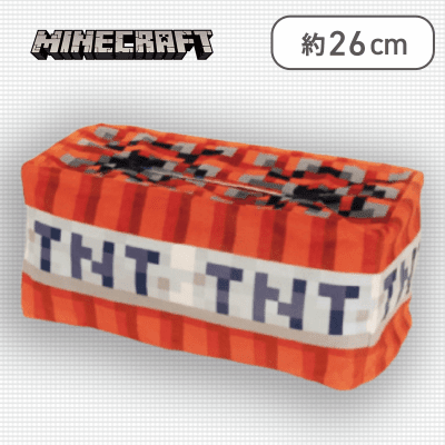 【TNT】マインクラフト ティッシュBOXカバー