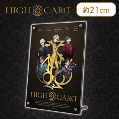 【ブラック】HIGH CARD 3層アクリルアートパネル