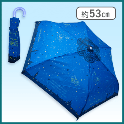 【キキ＆ララ】折り畳み傘