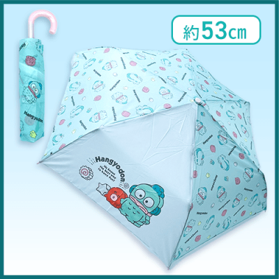 【ハンギョドン】折り畳み傘