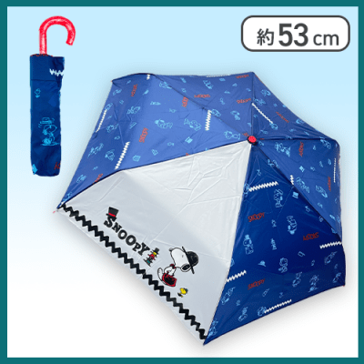 【スヌーピー ハット】折り畳み傘