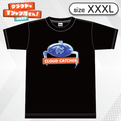 【ブラック/XXXL】Boxlogo-Tshirt