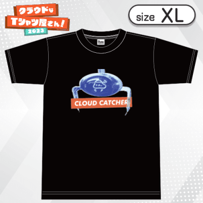 【ブラック/XL】Boxlogo-Tshirt