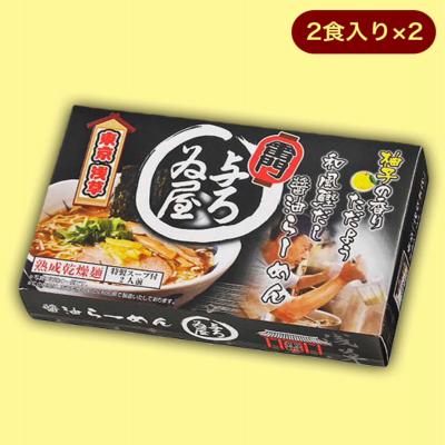 東京ラーメン「与ろゐ屋」醤油味4食※賞味期限:2023/12/16
