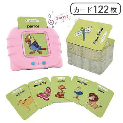 【ピンク】Enjoy 英単語学習カード