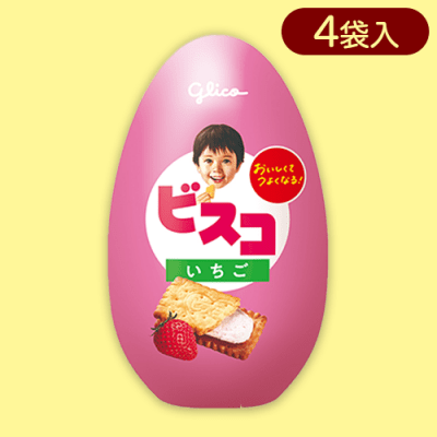 【いちご】ビスコエッグ缶※賞味期限:2024/4/30