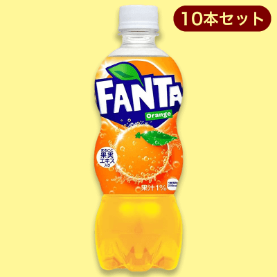 ファンタオレンジ 500PET 10本セット※賞味期限:2023/9/12