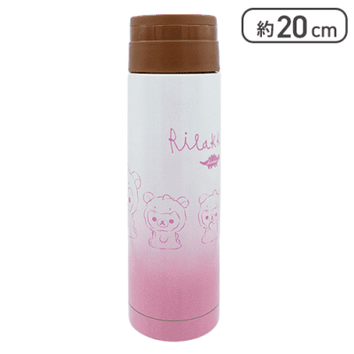 【ピンク】リラックマ きょうりゅうごっこ キラキラグラデーションステンレスボトル 