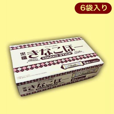 黒糖きなこ棒マルチBOX※賞味期限:2023/10/16