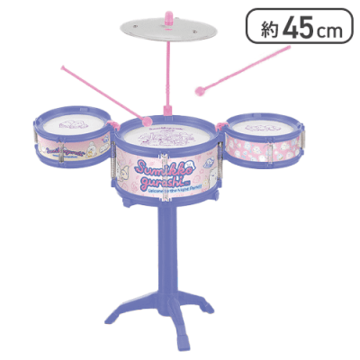 【ピンク】すみっコぐらし おばけのナイトパーク キッズドラムセット