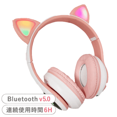 【ピンク】ワイヤレス猫耳ヘッドフォン2