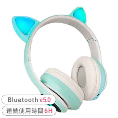 【ミント】ワイヤレス猫耳ヘッドフォン2