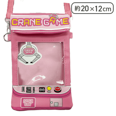 【ピンク】クレーンゲームスマホショルダーバッグ