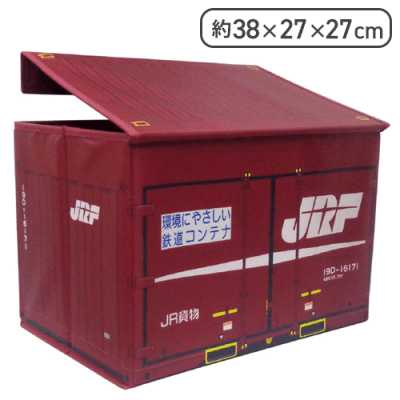 【19Dコンテナ(赤紫色)】JR貨物コンテナフタ付き収納ケース