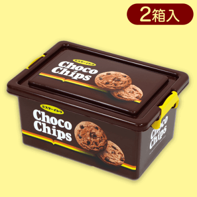 チョコチップクッキーコンテナBOX(M) ※賞味期限:2024/5/31