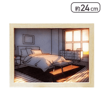 【B:寝室】LEDアートフレーム