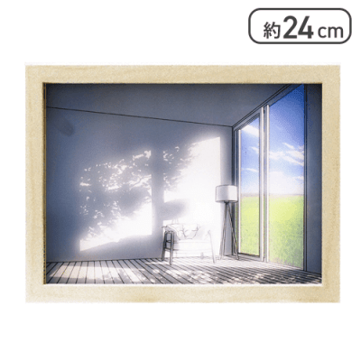 【C:窓辺(草原)】LEDアートフレーム