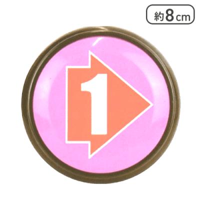 【1】NEWUFOキャッチャーボタン