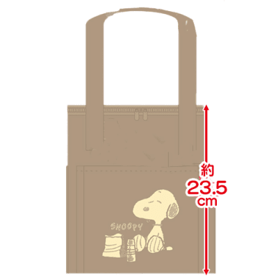【モカ】スヌーピー ピクニック保冷保温バッグ