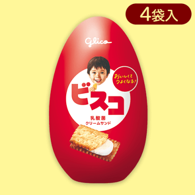 【クリームサンド】ビスコエッグ缶※賞味期限:2024/4/30