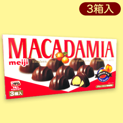 マカダミアチョコディスプレイBOX※賞味期限:2024/4/30