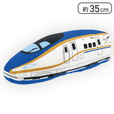 【E7系新幹線かがやき】プラレール SLサイズぬいぐるみ 新幹線アソート