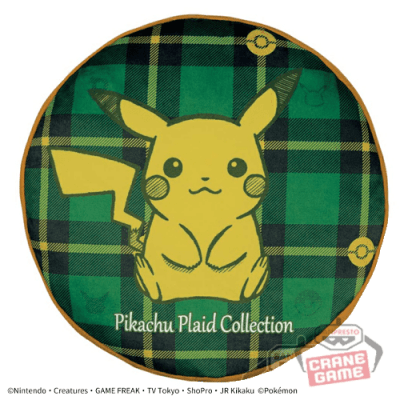 【グリーン】ポケットモンスター リバーシブルクッション-Pikachu Plaid Collection-