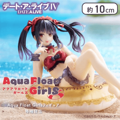 デート・ア・ライブ4 Aqua Float Girls フィギュア 時崎狂三
