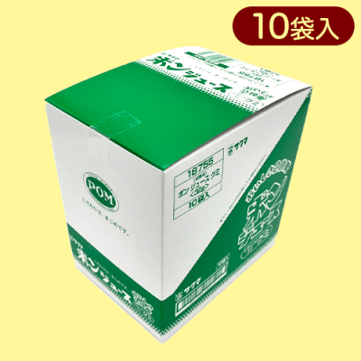 ポンジュースグミ BOX※賞味期限:2024/8/31