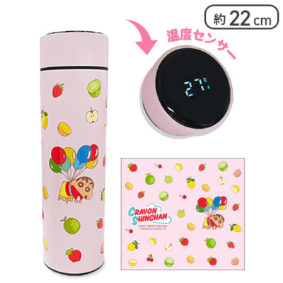 【フルーツ(ピンク)】クレヨンしんちゃん　温度センサー付きステンレスボトル7