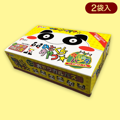おやつカルパスリアルBIG2PBOX※賞味期限:2024/2/16