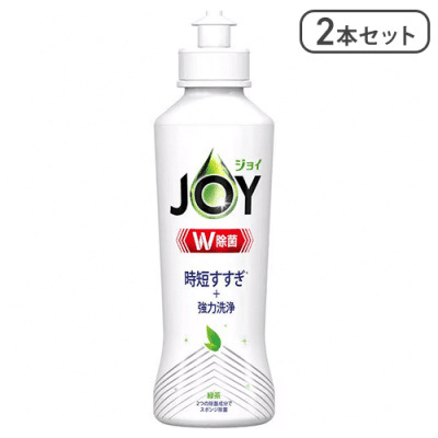 【2本セット】除菌ジョイコンパクト  緑茶