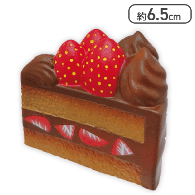 【チョコレート】ショートケーキ スクイーズ